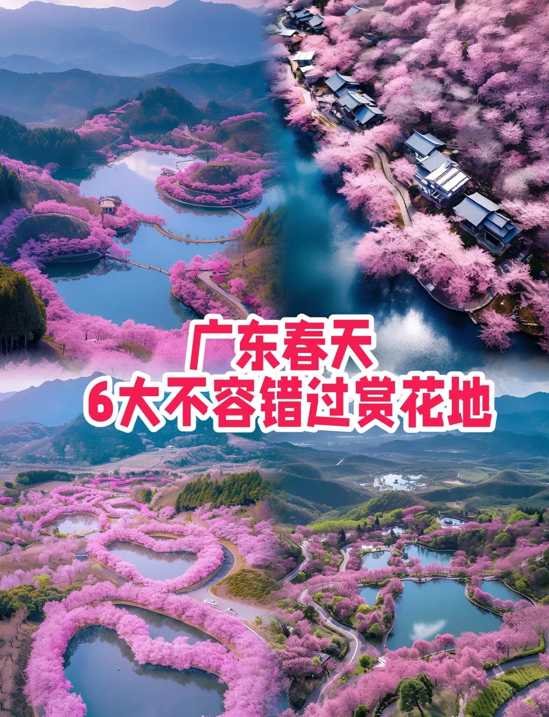 关于