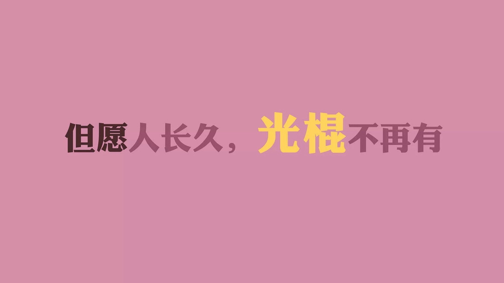 “内线王者：篮下最具统治力的球员”