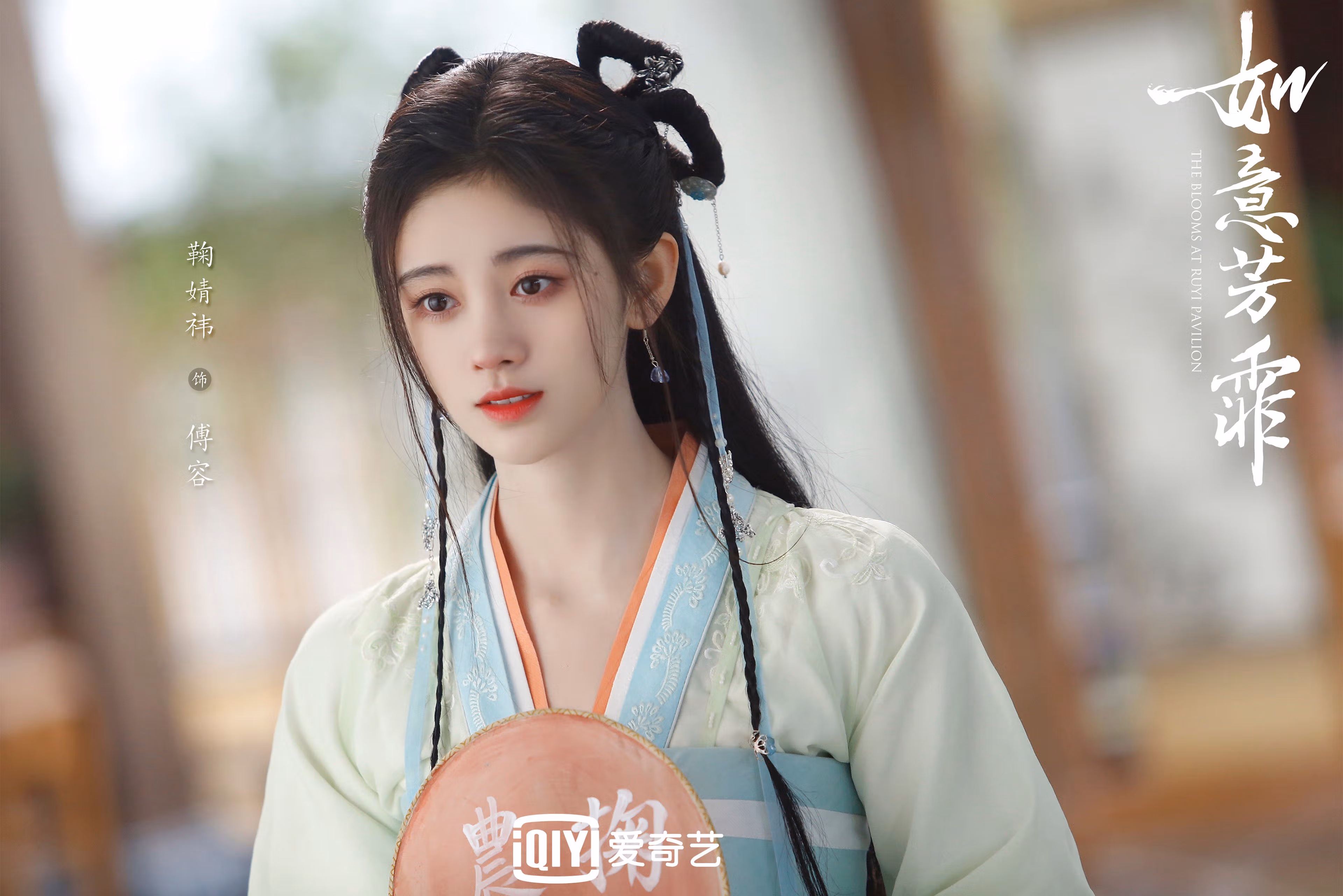 今年联盟中场得分最高的球员是哪位？，今年联盟中场得分最高的球员是哪位球星
