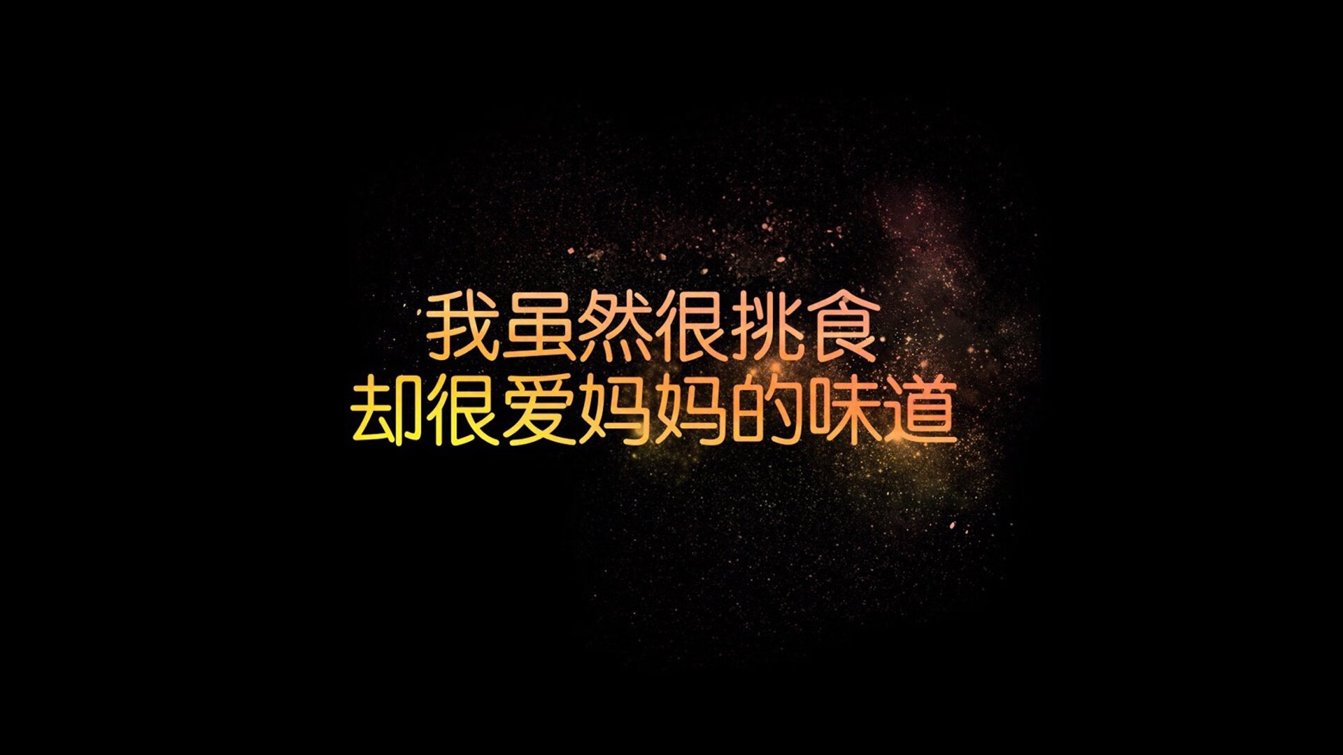 公牛队更换官方字体，致敬90年代黄金时代，公牛队现在改名叫什么