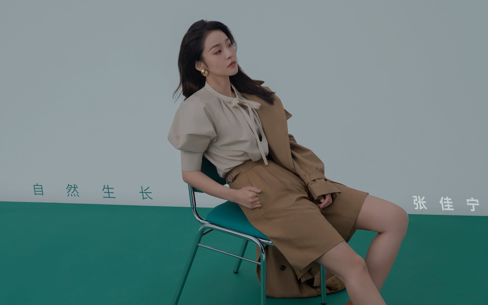 意甲比赛精彩纷呈，战术变化引领潮流，意甲比赛视频