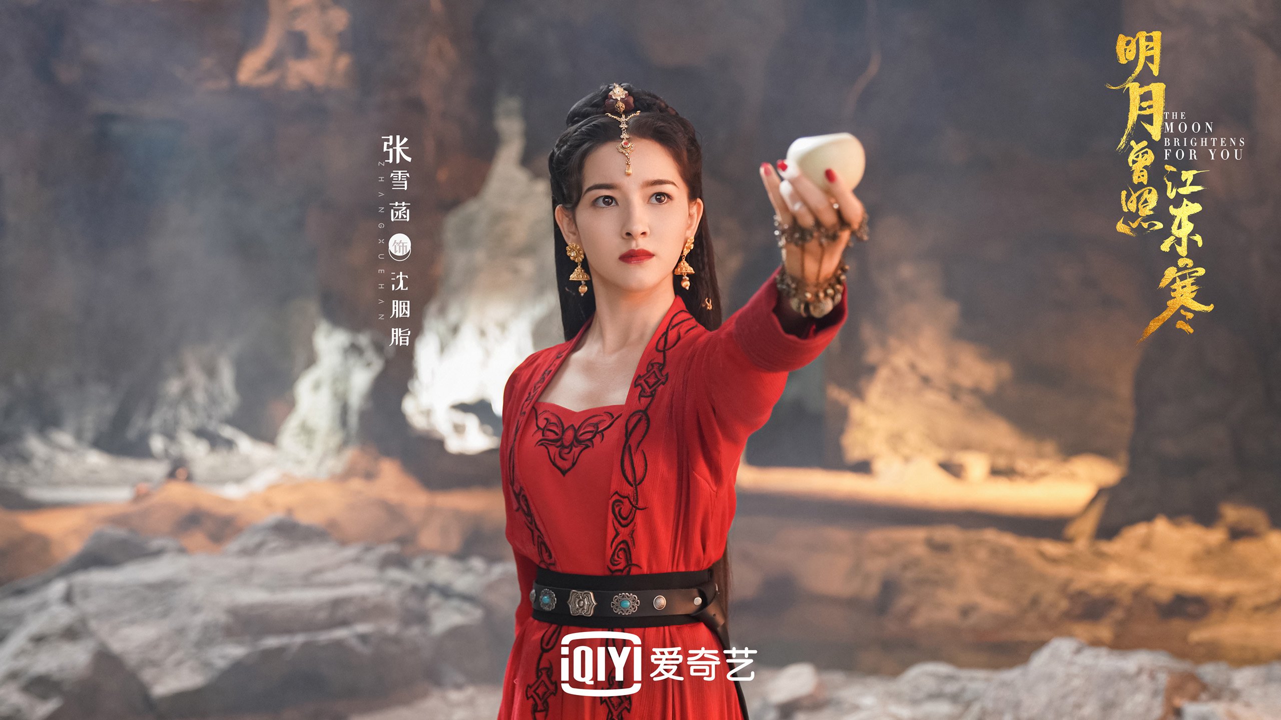 辽阔草原夺羊比赛，传统竞技里的速度争锋