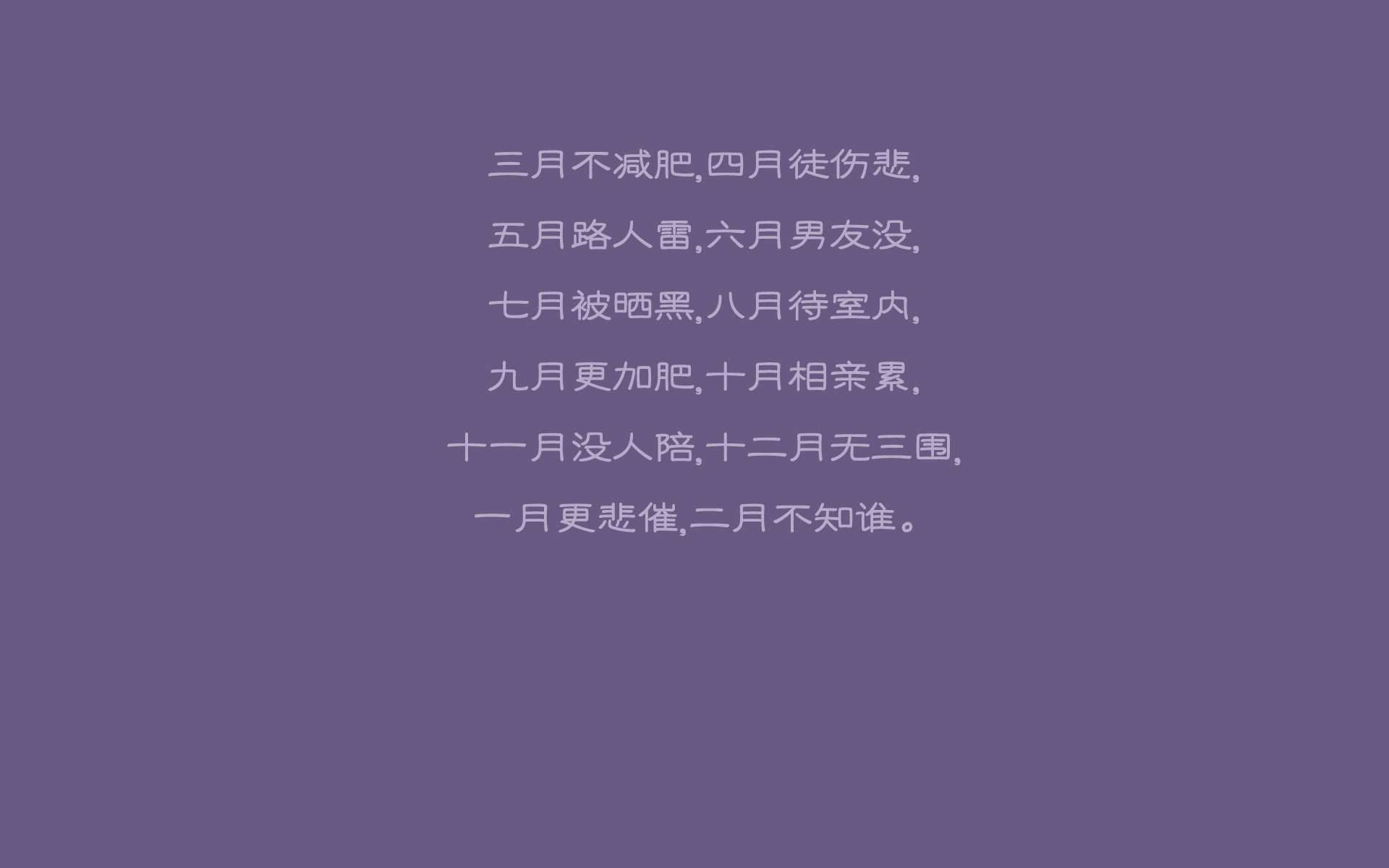 达拉斯牛仔队重返季后赛，达拉斯牛仔队重返季后赛视频