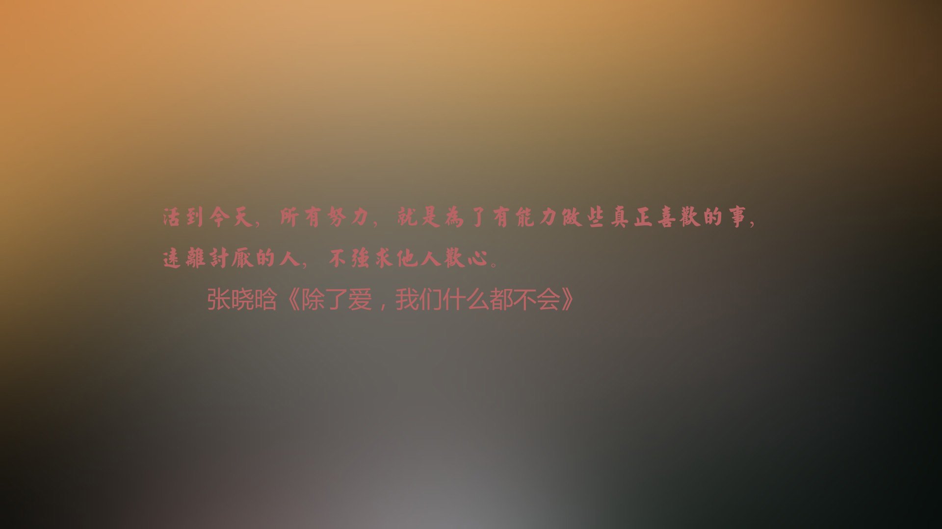 LCS选手个人数据全面分析，lcs赛区选手