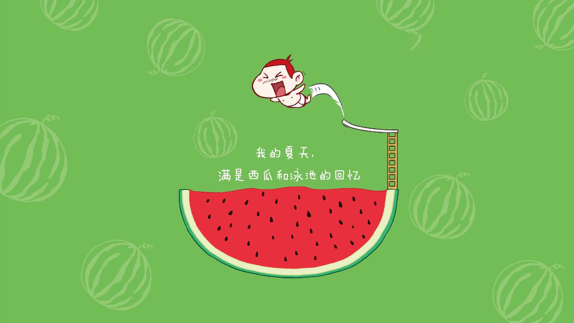 千叶喷射机关键时刻发挥稳定，千叶喷射机篮球