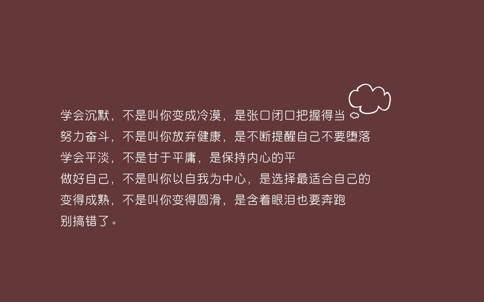 国足青训梯队建设提速，国足青训队名单