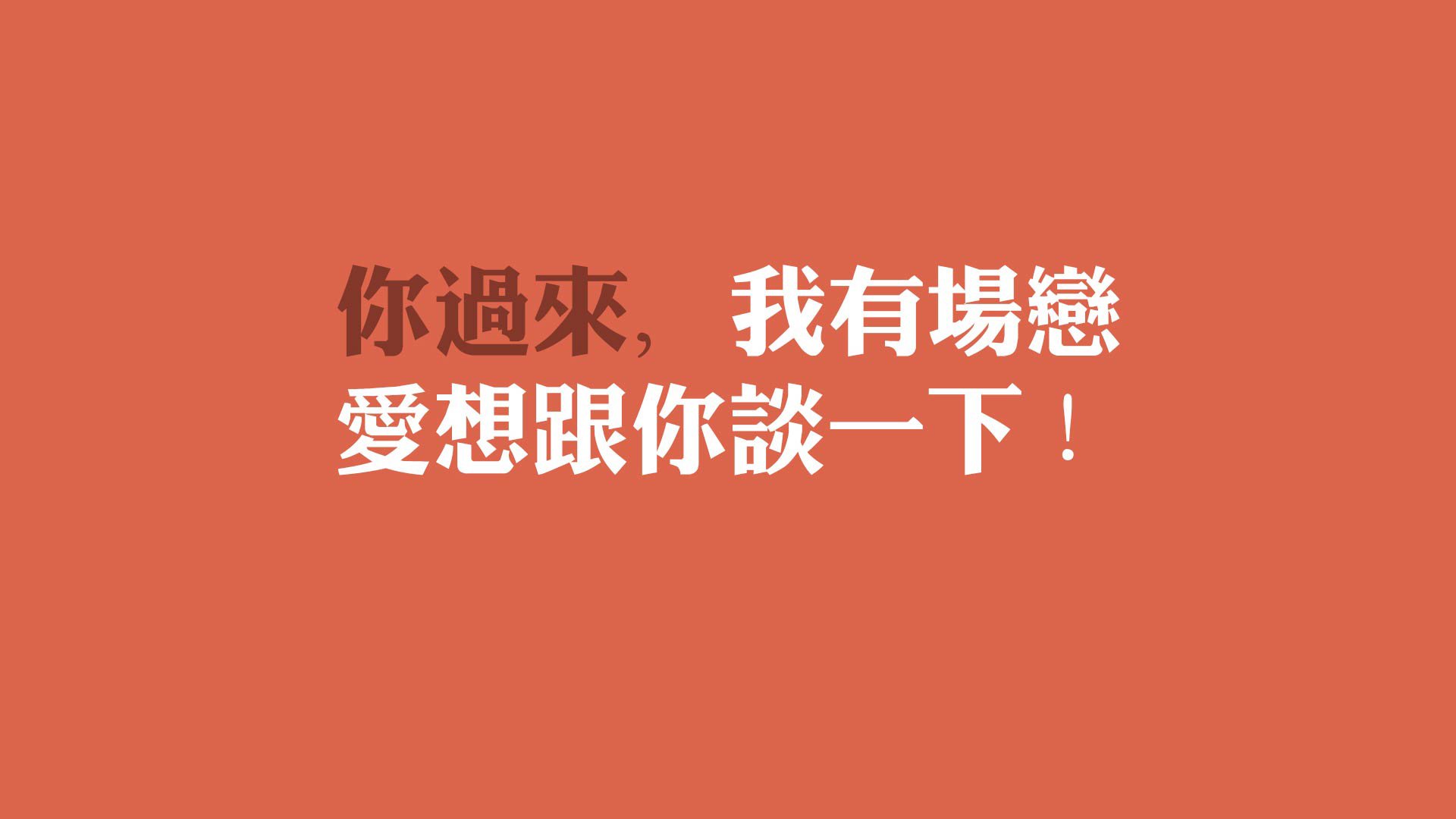 运动员职业规划指导方案设计，运动训练职业生涯规划