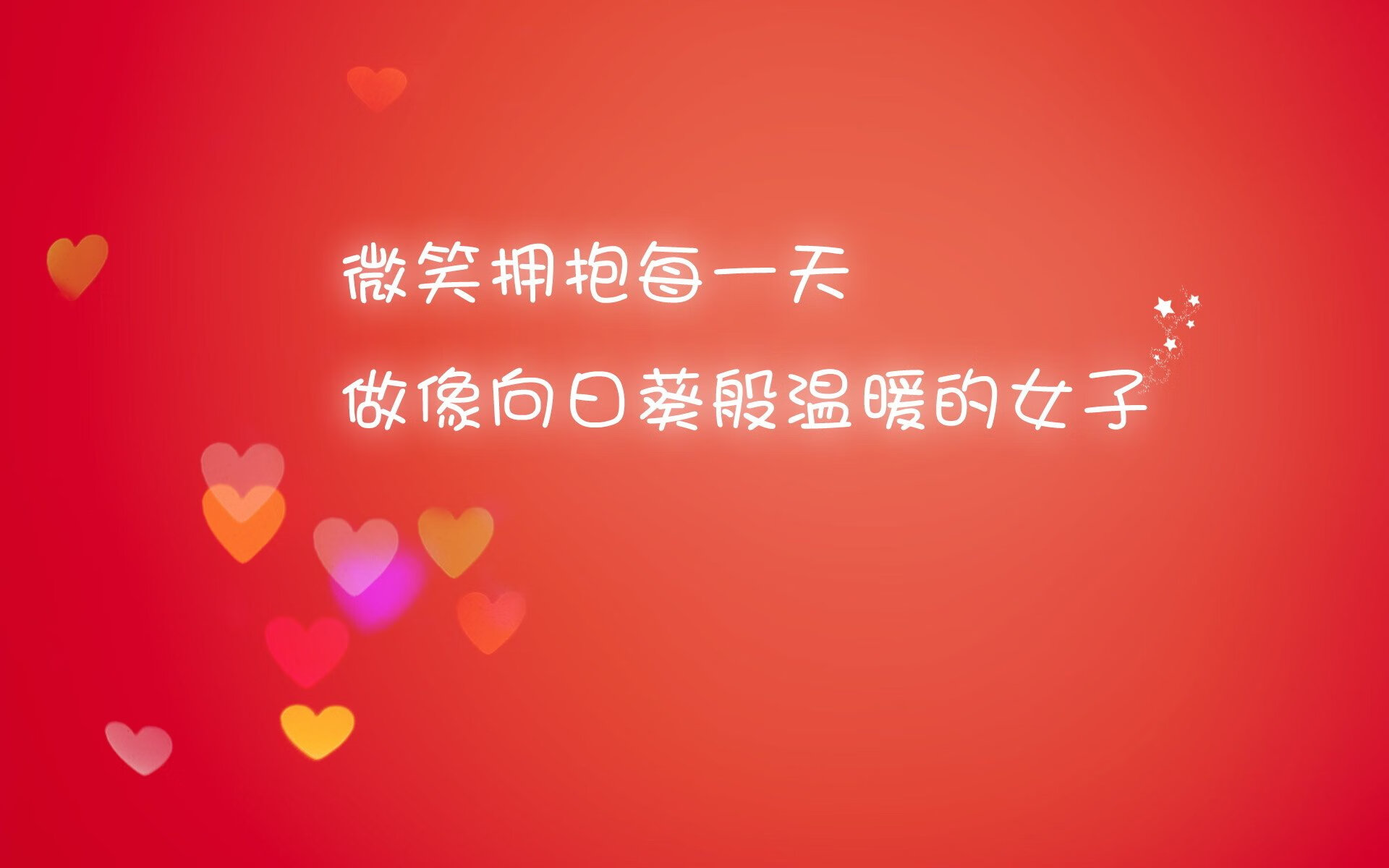 青少年体育兴趣培养机制及社会支持体系研究，实施青少年体育活动促进计划培育青少年体育爱好