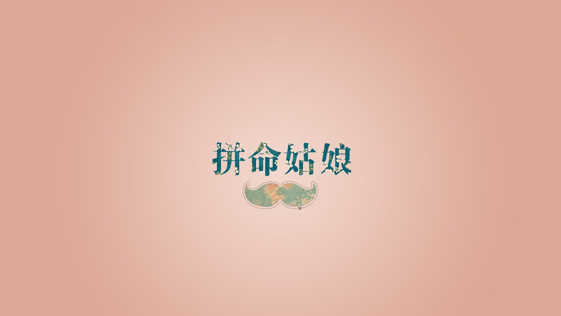 国家队得分点集中是否导致战术单一，国家队积分规则
