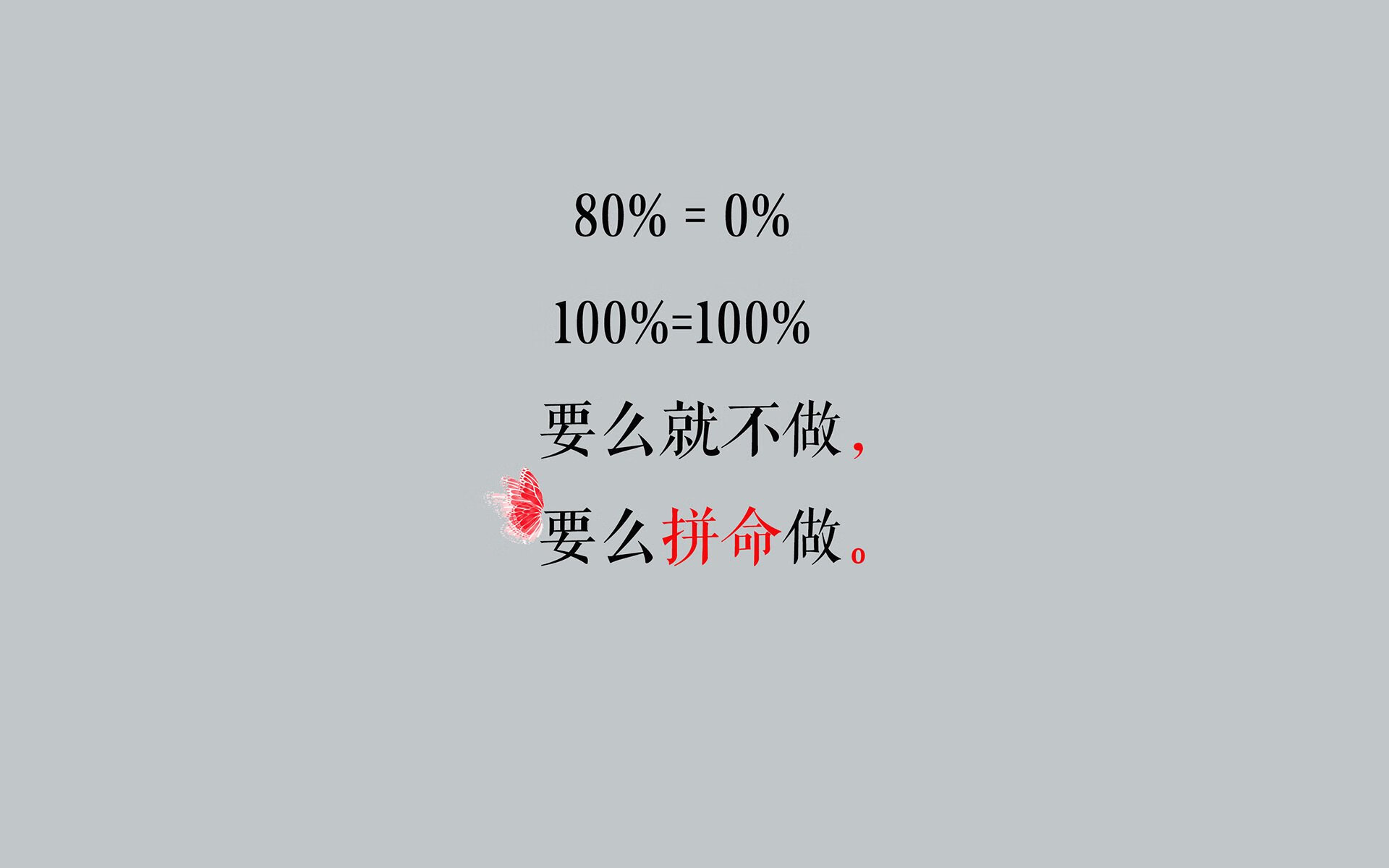 转换进攻之王制造机会最多的球队，转换进攻跟攻守转换的区别