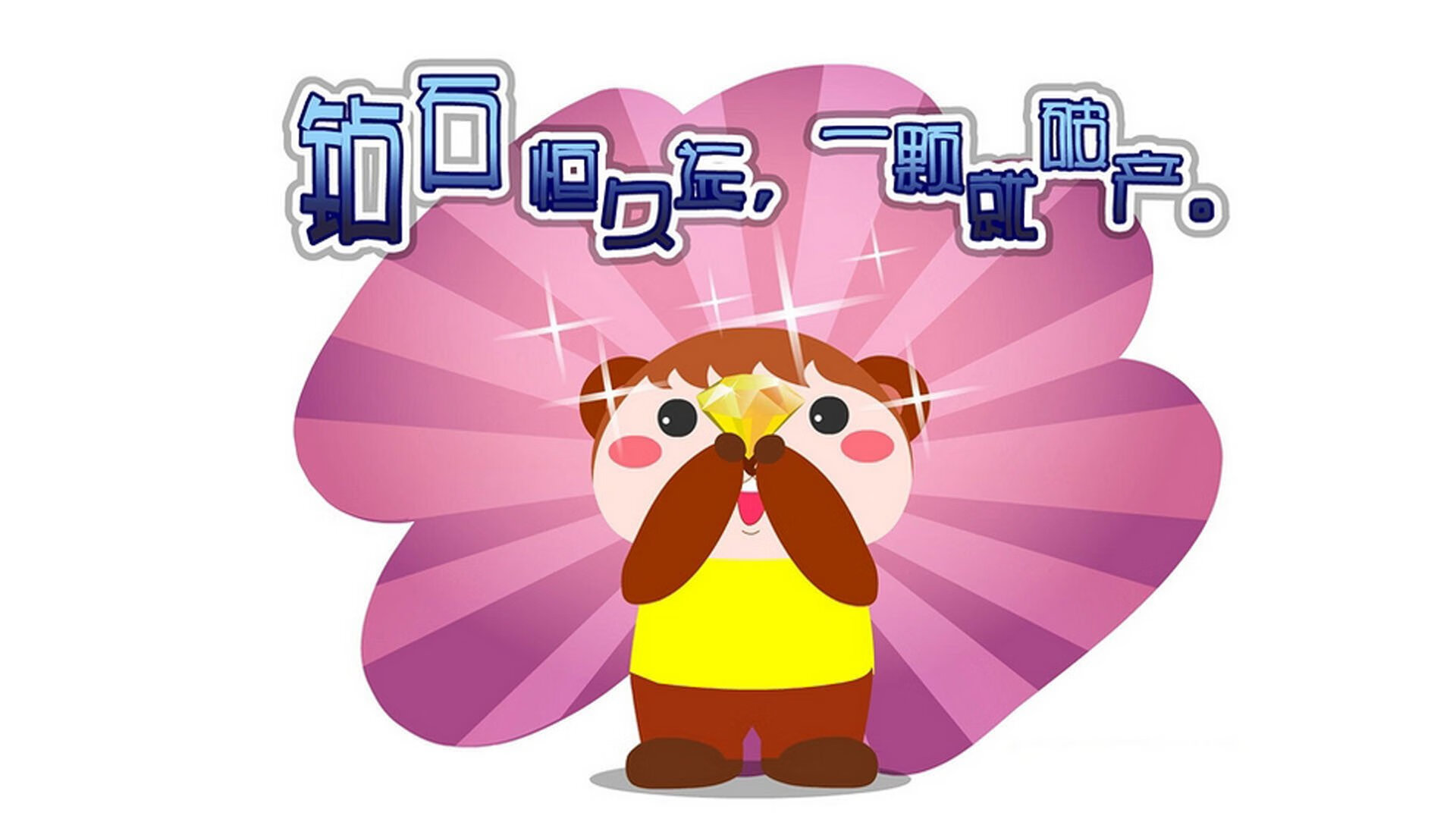 赞比亚男篮在非洲预赛中拼搏不止，期待更多突破，赞比亚篮球运动员