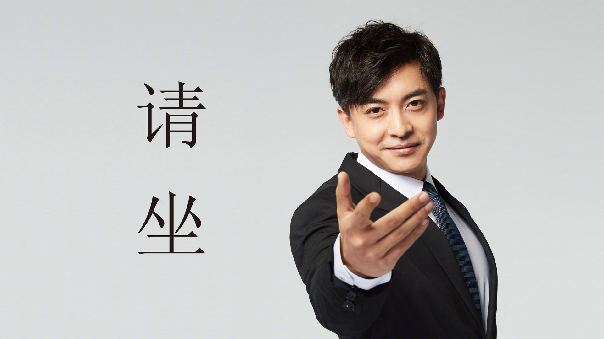 退役典礼温情上演，老将功勋被铭记，退役仪式上的致辞