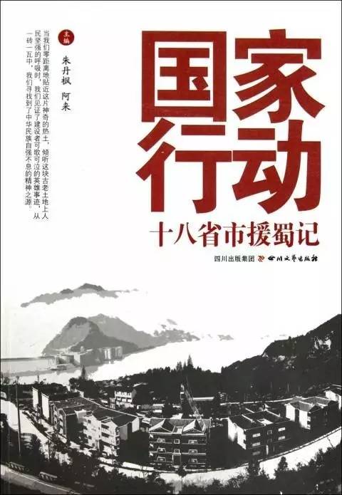 关于B体育平台:中国足球反腐行动影响评估：净化行业生态与重塑公信力的信息
