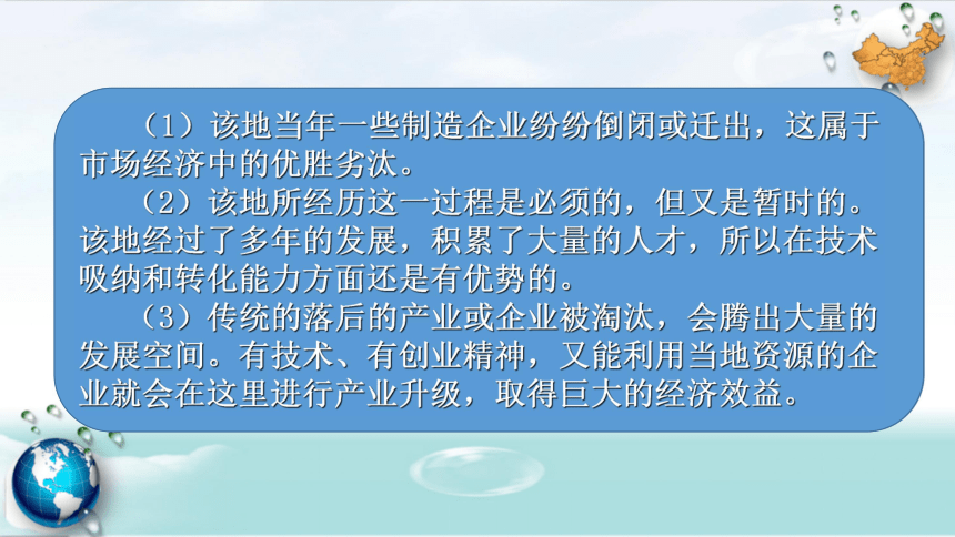 包含B体育官方网址：中国篮球国际交流合作，学习先进经验促发展的词条