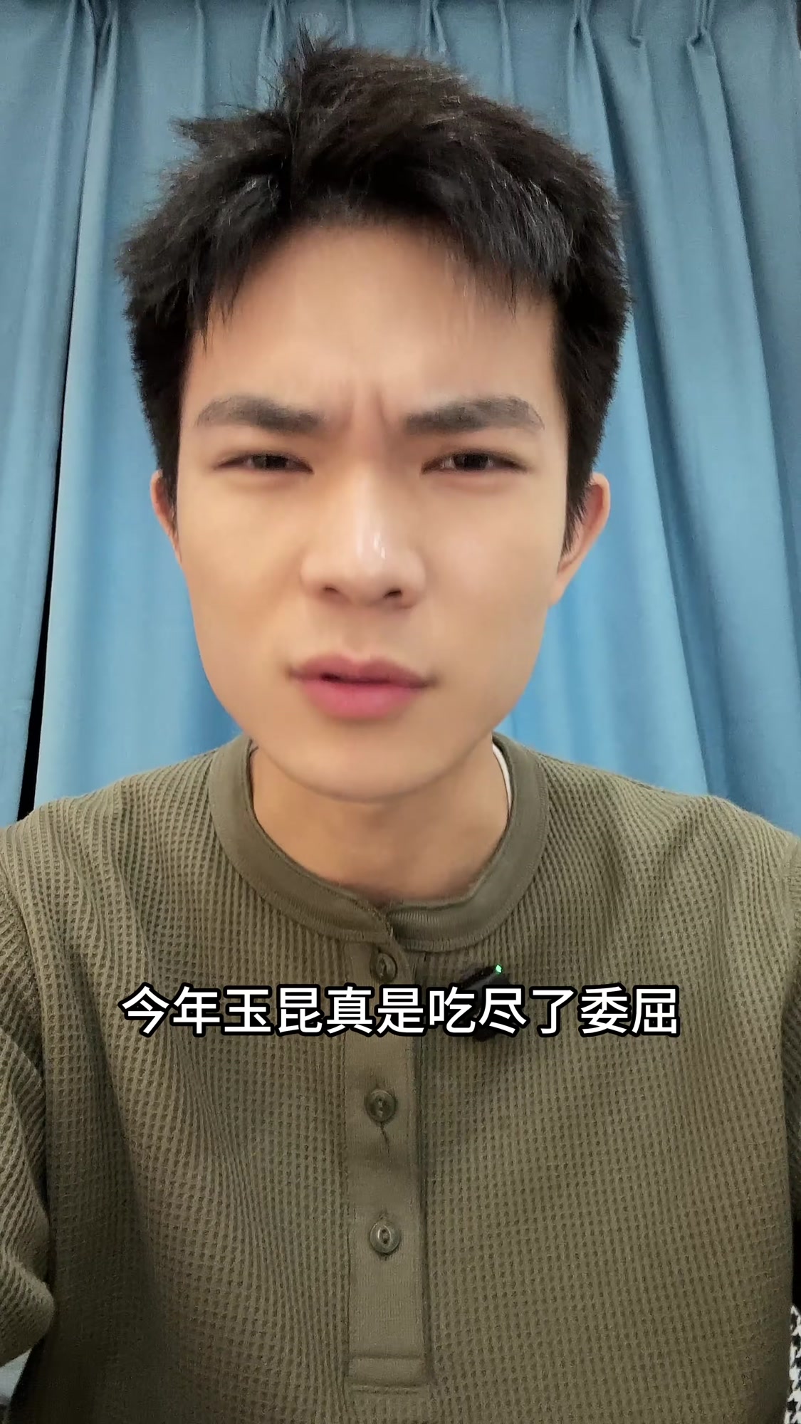 包含B体育平台:中超联赛裁判：接受媒体采访，回应争议判罚的词条