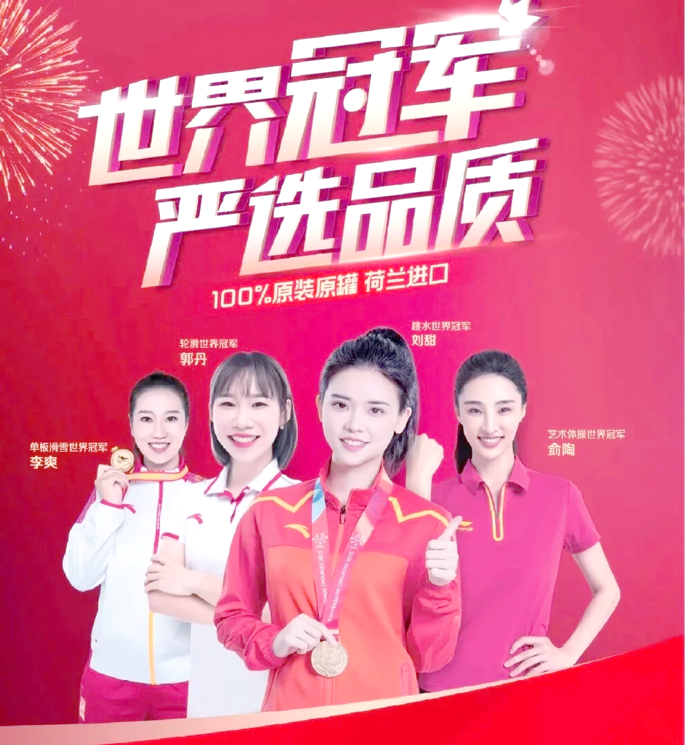 包含B体育官方网址：篮球球星的公益代言：如何选择与自身形象契合的公益项目？的词条